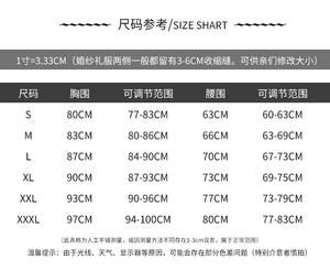 Lüks Çiçek İşlemeli Uzun Abiye Gece Elbisesi Düğün Çekim Elbiseleri Kadınlar 2025 Yaz Partisi Resmi Durumlar Resepsiyon Elbisesi - Product Image 2
