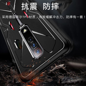 Coque arrière Ultra-mince à Dissipation thermique en TPU pour Zte Nubia, housse de téléphone Zte magique 7, 6 Pro, <span class=keywords><strong>6r</strong></span>, 6s, 5s, 5, g, 3, s - Product Image 3