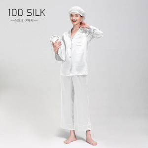 Großhandel 19MM 6A Pure Silk Pyjamas 2-teiliges Set Damen Mulberry Silk Pyjamas - Product Image 3