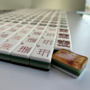 Fabrik-Bestseller Leopardenmuster Amerikanisches Mahjong Schildkrötenmuster Spatz Acryl-Kristall-Schachkarten Unterhaltung Anpassbar - Product Image 1