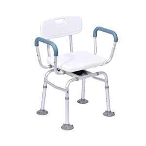 เก้าอี้อาบน้ำหมุนได้ Kangxing Lituo รุ่น 60036003CP อลูมิเนียมอัลลอย รับน้ำหนักได้ 250 กก. อุปกรณ์เพื่อความปลอดภัยในห้องน้ำ - Product Image 1