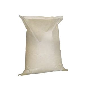 Éthers de polyglycérol d'acides gras - E475/PGE/PGFE - Améliorant alimentaire/émulsifiant - Poudre jaunâtre - Product Image 6