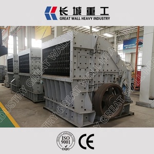 Proveedor profesional de trituradora de impacto fuerte PFS, precio de trituradora de impacto Pfs, trituradora de impacto a la venta - Product Image 5