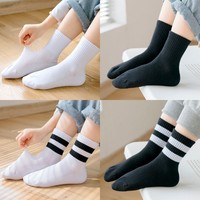 Chaussettes d'école pour enfants au prix de gros Chaussettes d'école en coton blanc pour garçons et filles