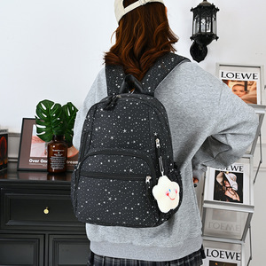 อินส์ - Product Image 1