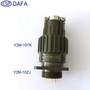 ขั้วต่อวงกลม CSP Y2M 10 พิน แบบเสียบสำหรับการบิน  ตัวเรือนอะลูมิเนียมหล่อขึ้นรูป  ทองเหลืองชุบทอง - Product Image 2