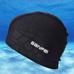 Procesamiento de tela impermeable personalizada/gorro de natación de Color sólido para adultos/pantalones de natación de tela a juego, gorro de natación impermeable - Product Image 3