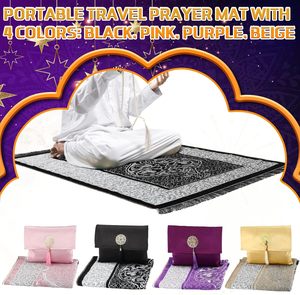 Foldable Custom High Pile Braided Prayer Rug Mosque Use Muslim Backrest Flat Weave Jacquard Machine Made Non-Slip Cushioned - Product Image 4