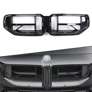 กระจังหน้าทรงไตแบบชิ้นเดียวสีดำเงาสไตล์ CS การอัปเกรดภาพแบบสปอร์ตสำหรับ BMW M2 G87 2022 + - Product Image 1