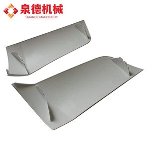 Panneaux de carrosserie Howo A7 (gauche/droite) A9607510430/A9607510530 compatibles avec les camions pompe et malaxeurs Mercedes-Benz, état neuf, FAW - Product Image 1