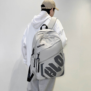 <b>Backpack</b> For Students 18 In Light Gray Letter Pattern Durable Unisex <b>School</b> Use - Product Image 1