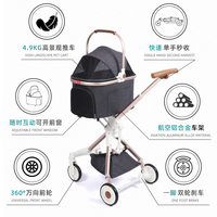 Poussette pliable légère et réglable pour animaux de compagnie, couleur or rose, avec chariot séparable, pour petits chiens et chats