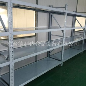 Pallet Racks Steel Adjustable Heavy Duty Warehouse Storage Shelves White Powder Coated 80x60mm Column K80x50mm Beam Screw - Product Image 1