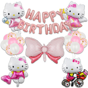 Hello Kitty Rainbow | Collection de fête d'anniversaire à thème | Expert de la fête – Party Expert