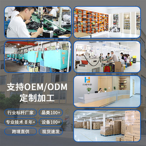 <b>Solar</b> Flame Lamp 12LED <b>Torch</b> Outdoor Waterproof Decorative Ground Light ABS Stake 52cm <b>Solar</b> <b>Powered</b> - Product Image 2