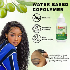 개인 라벨 올리브 오일 방수 레이스 접착제 리무버 스트롱 홀드 레이스 가발 접착제 방수 가발 설치 키트 - Product Image 4