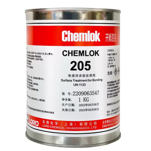Chemlok 205 Primer/adhesive Heat-activated Material Adhesive for Bonding <strong>Unvulcanized</strong> Nitrile Elastomer Compounds 1kg/3.5kg/17kg - Product Image 6