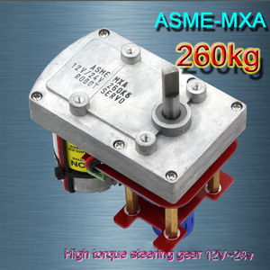 ASME-MXA 260Kg.cm 12-24V High Torque <strong>Servo</strong> 3600 Degree Robot <strong>Servo</strong> for Medium-Sized Large Robots - Product Image 4