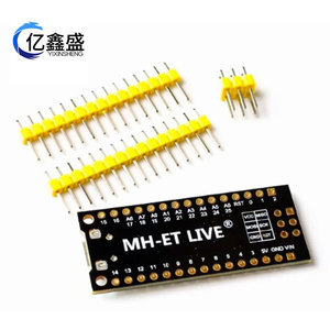 Placa de Desarrollo MH-Tiny Attiny88 Compatible con Arduino, Placa de Microcontrolador USB I2C de 5V - Product Image 3