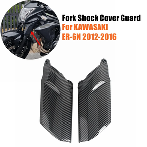 Protector de cubierta de horquilla de motocicleta, reemplazo directo, aspecto de carbono, <span class=keywords><strong>ABS</strong></span> duradero para KAWASAKI 2012-2016 - Product Image 2