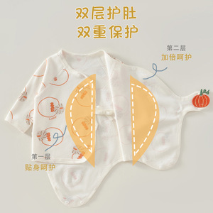 Body de Bebé de Manga Larga, Mono de Algodón Puro, Ropa Unisex para Otoño e Invierno - Product Image 4