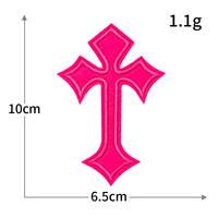 Patchs brodés thermocollants ou à coudre, motif croix chrétienne gothique religieuse, pour vêtements, vestes, sacs à dos, chapeaux, jeans