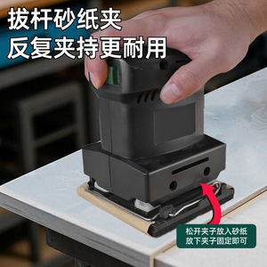 Adjustable <b>Speed</b> Sander 135W Electric Polishing Machine For Wood Metal Surface Sanding And Polishing Professional Grade - Product Image 5