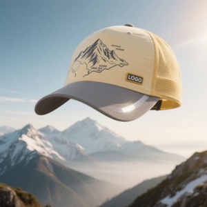 Reflective Stripe High Quality Sporty Cotton Twill Sports Baseball Cap <b>Leopard</b> Snow Mountain <b>Printing</b> Custom Embroidery LOGO <b>Hat</b> - Product Image 1