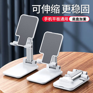 Ulanzi T9 2 Lifting And Folding Bracket Desktop Stand For Live Streaming Photography With Flexible Design - Product Image 3