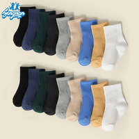 Nouvelles chaussettes pour femmes de style coréen neutre, style automne, chaussettes amusantes à motifs jacquard, chaussettes tendance personnalisées