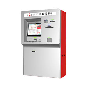 Parking extérieur Marque KMY Perception des frais <span class=keywords><strong>de</strong></span> lavage <span class=keywords><strong>de</strong></span> voiture <span class=keywords><strong>Terminal</strong></span> <span class=keywords><strong>de</strong></span> <span class=keywords><strong>paiement</strong></span> - Product Image 5