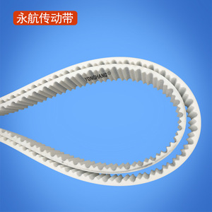 Yonghang ATP10 Polyurethane Steel Wire Seamless Synchronous Belt <b>Toothed</b> Belt Industrial Belt Custom Size - Product Image 2