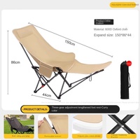 Chaise pliante réglable d'extérieur, portable, pour le camping, la sieste, la sieste inclinable avec repose-pieds, chaise lunaire à quatre positions