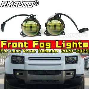 ชุดแต่งสำหรับ Land Rover Defender 2020-2025 ชุดไฟตัดหมอกหน้า ไฟขับหน้า หลอดไฟฮาโลเจน LED ไฟตัดหมอกกันชน ตัวเรือนไฟตัดหมอก - Product Image 1