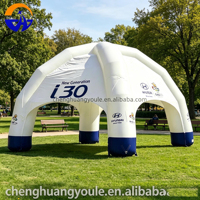 Tente publicitaire gonflable araignée 2026 personnalisable en usine, 4 pieds, à soufflerie constante avec souffleur