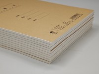 Bloc-notes en papier kraft A4, bloc-notes à feuilles détachables, bloc-notes pour croquis, bloc-notes pour brouillons