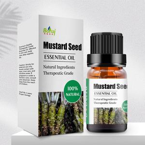 Huile essentielle de <span class=keywords><strong>moutarde</strong></span> 100% pure, biologique, naturelle, pour savons, bougies, massages, soins de la peau, parfums, cosmétiques - Product Image 1