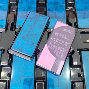 <span class=keywords><strong>Batteria</strong></span> al Litio <span class=keywords><strong>Originale</strong></span> per <span class=keywords><strong>Apple</strong></span> iPhone 13 Mini, 2406mAh, Qualità <span class=keywords><strong>Originale</strong></span>, con Funzione Diagnostica, Vendita all'Ingrosso - Product Image 4