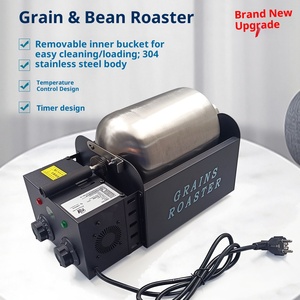 Pequeño catering comercial Carguero motorizado automático Semillas de melón frito Grano de sésamo Comida de pájaro frito Chile Grano de café - Product Image 4