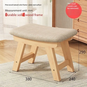 Modern <strong>Small</strong> Wooden Footstool Shoe <strong>Changing</strong> Stool Solid Wood Bedroom Living Room Apartment School Use - Product Image 6