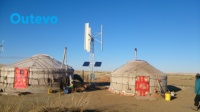 Kit éolien 300W à hélice verticale avec contrôleur MPPT pour faible vitesse du vent, idéal pour villas et îles isolées - Approvisionnement direct usine