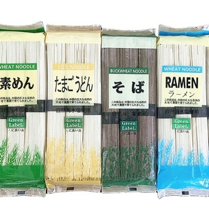 Vente en gros de nouilles ramen udon <span class=keywords><strong>soba</strong></span> somen séchées halal OEM - Product Image 1