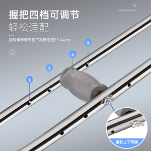 Béquilles sous-bras en alliage d'aluminium réglables en hauteur pour personnes âgées et jeunes adultes, aide à la marche, 875g, Hengshui Hebei - Product Image 1