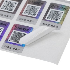 Etiqueta holográfica Haoan rectangular de PET con impresión a cuatro colores personalizable para etiquetas de embalaje de alimentos - Product Image 5