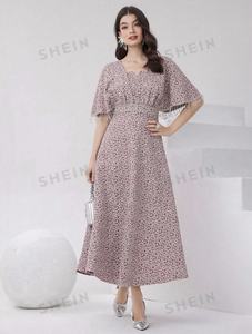 Telas Jacquard <span class=keywords><strong>de</strong></span> Poliéster Fukro Tejidas para Confeccionar Vestidos Cheongsam para Mujer, Aptas para Uso Diario Informal y para Bodas - Product Image 6