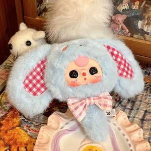 Caja Sorpresa de Peluche Espejo Mágico Oficial de Baby Three, Regalo Adorable, Espejo Portátil, Múltiples Estilos, Juguete de Moda - Product Image 5