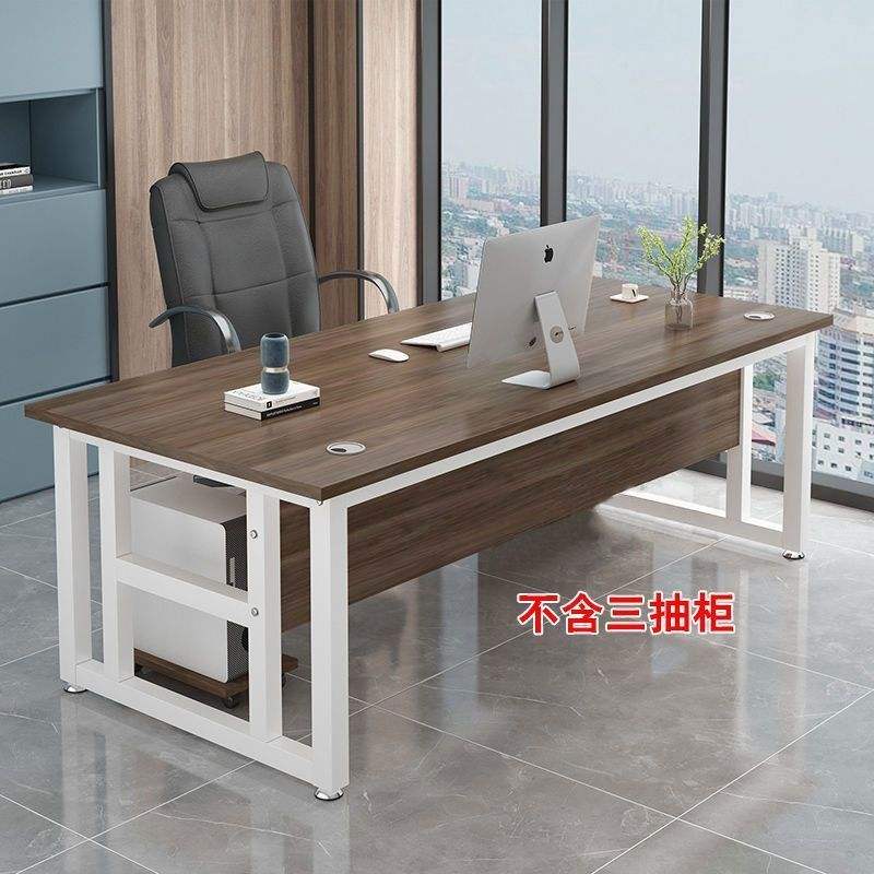 Noyer foncé avec cadre blanc