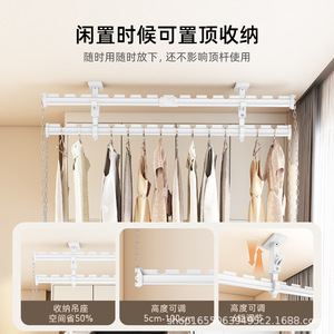 Double Layer <b>Clothes</b> Drying <b>Rack</b> Aluminum Alloy Wall Mounted Balcony Use - Product Image 3