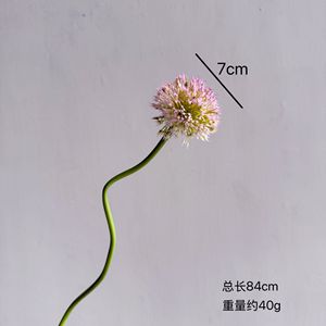 H-941 Haute Qualité 84cm Fleur Artificielle Souple en forme de Boule de Pissenlit Allium avec Mini Baies pour Décoration de Mariage, Saint-Valentin et Fêtes - Product Image 5