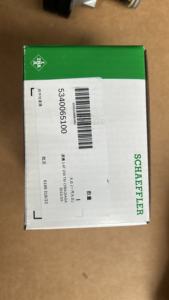 Tensioner Sabuk INA Asli Original 534006510 Dealer Resmi untuk Audi A3 1.4T 1.6T 1.8T VW Golf Beetle Polo Bora Passat - Product Image 4